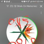 [EXO] 걔네 23일 갱냄에서 <b>정모</b>한다며
