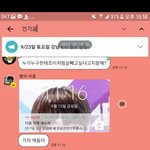 헐ㄷㄷㄷ