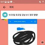 [EXO] <b>화질</b> 좀 더 나음
