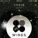 [방탄소년단] 병먹금 하니깐 계속 링크 끌고오네