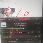 [방탄소년단] 이삐들 뿌앱!