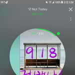 [방탄소년단] 오늘 진짜 멘탈 단디 해야해