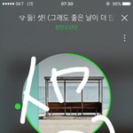 [방탄소년단] 이삐들 스밍 관련해서