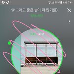 [방탄소년단] 진짜 제발 한 번만 들어와봐!!!!