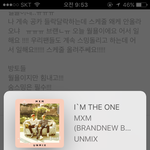 [임영민] 기분좋아