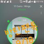 [방탄소년단] 이번 초동 제대로 안나올거같아.....