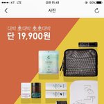 화장품 잘 아는 사람!?