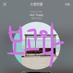 [방탄소년단] 이쁘니들 이거 보고와 <b>컴백</b><b>쇼</b>D-3 영상 링크