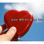 9.18 가을 평화축제에 함께 해요~