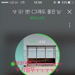 [방탄소년단] 개귀엽다진짴ㅋㅋㅋㅋㅋㅋㅋㅋㅋㅋㅋ
