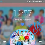 [워너원] 이글 꼭 읽어줘