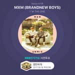 [임영민] 투표인증 &amp; 팬싸 베스트짤 123