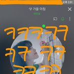 [방탄소년단] 빻팬들아