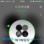 [방탄소년단] <b>여성</b>1동아 인별에 영상떴대