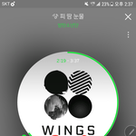 [방탄소년단] 이삐들 명심 또 명심!!!!!!!!