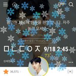 [황민현] 오늘 주운 미자민혀니