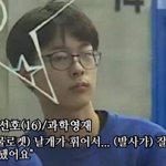[드루와] ㅋㅋㅋㅋ오늘 우리 학교에서 시험 봤는뎈ㅋㅋ