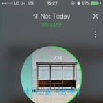 [방탄소년단] 밑에 공지 안봐도 답나오지?