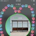 [방탄소년단] 아 이삐<b>들</b> 시간 <b>왜</b>이렇게 안가지
