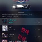 [뉴이스트] <b>영화</b>기사떴어