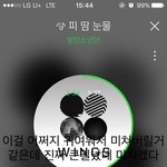 [방탄소년단] 제목따라 변하는 포즠ㅋㅋㅋㅋㅋㅋㅋㅋㅋ