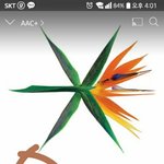 [EXO] 야 꽃무늬<b>뷔스</b><b>티</b>에 유행지났냐?
