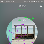 [방탄소년단] 스밍하는방법 진짜 1도모르겠다  도와조ㅠㅠ