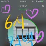 [방탄소년단] 이삐들 아까 한 기자간담회
