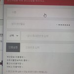 [방탄소년단] 이번에 입덕해서 서양수박이용권 구매하려고하는데