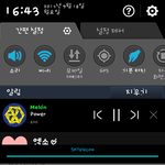 [EXO] 어그로들ㄹㅇㅋㅋㅋㅋ까고 싶어서 <b>안달</b>났지?