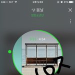 [방탄소년단] 컴백덕분에