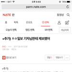 [EXO] 안녕하세요