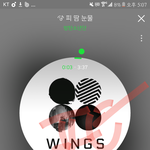 [방탄소년단] 오1바마 미국 <b>전대통령</b>님 마이크드롭 !