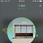 [방탄소년단] 떨려서 가만히 못있겠음........