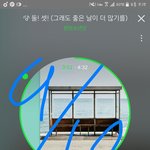 [방탄소년단] 우리 그 이번 <b>엘</b><b>범</b> 노래 모두 몇개야?