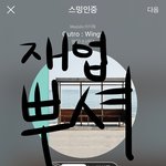 [방탄소년단] @@@@@중요)다들 이거 봐줘 꼭@@@@@@