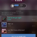 [뉴이스트] [내용추가]스포츠월드 희망<b>Big</b> 콘서트 모바일 응모하자