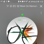 [EXO] 내친구 엑소엘이었어,,ㅋㅋㅋㅋㅋㅋ