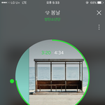 [방탄소년단] 이삐들 나 <b>칭찬</b>해줘