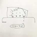 우울증 진단서 <b>전학</b>