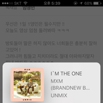 [임영민] 많이 힘들어하고있을 방토들아