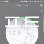 [방탄소년단] 워시방 베슽옵미 개취적