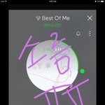 [방탄소년단] 와 <b>줄</b>담배님들