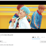 [방탄소년단] 쁘앱 절대 들어가지마!!!!!!!!!!!!
