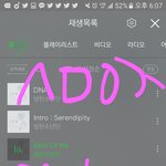 [방탄소년단] 1위로 <b>가자</b>