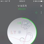 [방탄소년단] 와 보조개