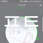 [방탄소년단] 이래서 보조개가 illegal이엿서ㅠㅠㅠㅠㅠ