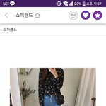 사람들은 바지색이 <b>연청</b>인거랑 진청중에서 뭐가 좀 더 안말라보일까...