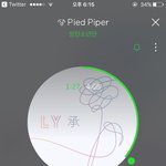 [방탄소년단] <b>어떡</b>해 눈물나
