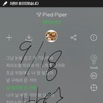 [방탄소년단] pied piper 겁나좋다